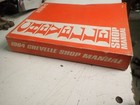 Original 1964 Chevrolet Chevelle Shop Manual Oem Gm