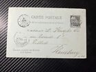 1894 French West Africa Postcard Cover Goree Senegal To Hamburg Germany