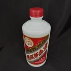 Vtg 1970s Distillery Advertising Glass Bottle With Paper Label Kweichow Moutai