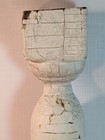 Vtg White Chippy Architectural Spindle Baluster  Cottage Core Primitive 16 X 3 