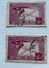 11 Vintage South Vietnam Postage Stamps