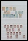 Estonia 1918-1940 Used In 3 Stockbooks Eesti Overprints Stamp Collection