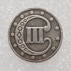 Nice Strike1852 Three  3  Cent Silver Choice Au bu Great Eye Appeal