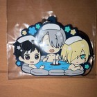 Yuri On Ice 5 Piece Rubber Charms Strap 14 