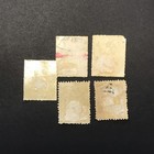 Brazil Stamps 1889 - 1895  Postage Due   Newspaper Stamps- Used