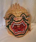 Thai Khon Dance Mask Hanuman Hindu Deity Handmade Paper Mache Vintage