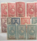 19 Lion Tax Stamps   qajar Essay  Mnh
