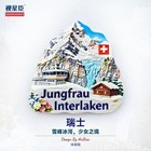 Swiss Jungfraujoch Interlaken Resin Fridge Magnet Refrigerator Tourist Souvenir