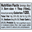 Cookwell Toasted Pure Sesame Oil  17 Oz