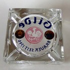      Vintage Gilde Beer German Square Heavy Glass Ashtray Rooster Logo 4 