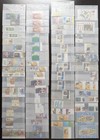 Israel Stamps Mnh Collection Lot Of Modern New Issues With Tabs