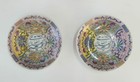 Pair Of Imperial Islamic Porcelain Plate Inscribed Quran Verses   Made In Japan