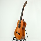 Yamaha G-231-ii Classical Guitar