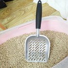 Cat Litter Scooper Metal Scoop Sifter Deep Shovel Cleaner Pet Toilet Scooper