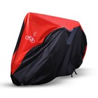 Waterproof Bicycle Mountain Bike Cover Outdoor Rain Dust Uv Protector For Single