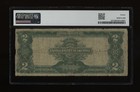Dbr 1899  2 Silver Cert Porthole Fr  257 Pmg 12 Serial N55378583