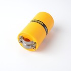 Tip Round Cutter