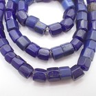 22  Strand Faceted Russian Blues Glass Trade Bead African Old Cobalt Collection