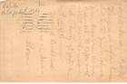 Austria - San45600 - 1917 - Complete Postal