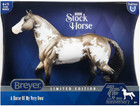 Traditional Series   75th Aniversary Stock Horse   Figurine   Model B-tr-10321