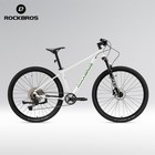 Rockbros 29 mountain Bike Mt400 10-speed 16 aluminum Frame Hydraulic Disc Brakes