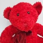 Russ 14  Plush Vintage Red Plush Teddy Bear With Velvet Bow   Specks Of Silver