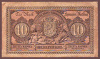 Finland - Russian Administration  10 Markkaa  1889
