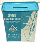 Vintage Jewish National Fund Tzedakah Pushka Charity Box Israel Judaica Judaism