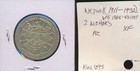 Nepal - 1829 - 2 Mohars - Slver - Xf -  4367