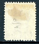 British Colonies 1875 Qv Jamaica 2s Red Brown Wmk Ccc Scott  14 Mint V234