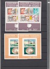 Tunisia 1980s Set Of 9 Mnh Perf    Imperf  Sheets  cv  58 Eur50 