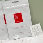 Cosrx Triple Acne Pimple Master Patch 3-pack  72 Patches  - Exp 5 26