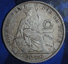 1871 Peru 1 Sol Yj yj    3793