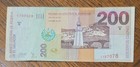 El Salvador  200 Colones 1997  Rare Banknote  Crisp Vf 