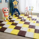 New12pcs Foam Baby Play Mat Kids Floor Tiles Toy Carpet Soft Carpet 30 30 1cm