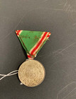 Original Ww1 Bulgarian Commermorative War Medal