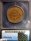 1852 Icg Ef40 Braided Hair Large Cent Us Copper Coin Nice Extra Fine Lot  201 Nr