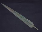 Bronze Age  Near East  Luristan  Bronze Spearhead  Ca  1200-800 Bc 