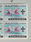 Malaysia Sarawak 1965 Orchid Blocks With Flaws - 2 Scans