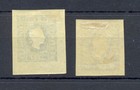 Austria 1858 59 Newspaper St  Mi 16 17   Vf -old Off  Reprint  1