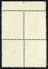 1956 Christmas Seals Block Of 4 - Tuberculosis Tb - Cinderellas - Mint Vf Nh