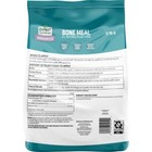 Bone Meal Plant Food  3-15-0 Fertilizer  4 Lb 