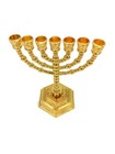 Bronze Menorah Jewish Star Of David Hanukkah Israel Holy Land Jerusalem 5  X 4 