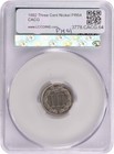 1882 Three Cent Nickel Pr64 Cacg