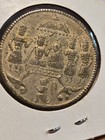  India Ram Darbaar Temple Ramatanka Token Circa 1740  Au  Unc 