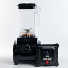 Complete Vacuum Blending Solution