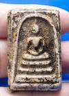 Phra Somdej  Talisman  Thai  Old  Buddha   Lp Toh  Rare  Pendant  Amulet blessed