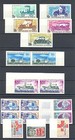 Africa Rep Du Niger 1964 67   30 St  Imperforated      Mnh  Luxe
