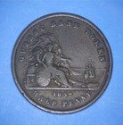1852 Province Du Canada   Un Sou - Quebec Bank Token - Half Penny -  85803630     