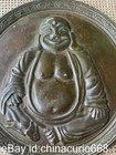 8 4  Old China Bronze Dynasty Happy Maitreya Buddha Rotundity Bronze Mirror